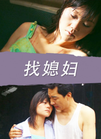 欧美高清一区二区三区